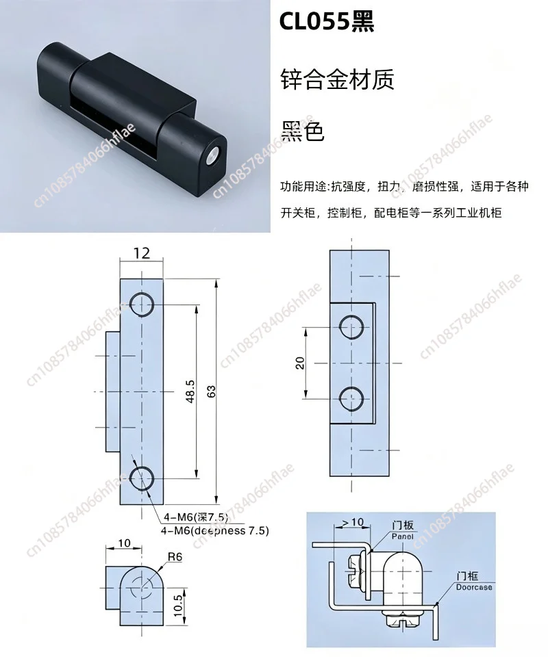 10Pcs Zinc Alloy Cabinet Hinges, CL055 & CL032 Distribution Box Chassis Door Hinges