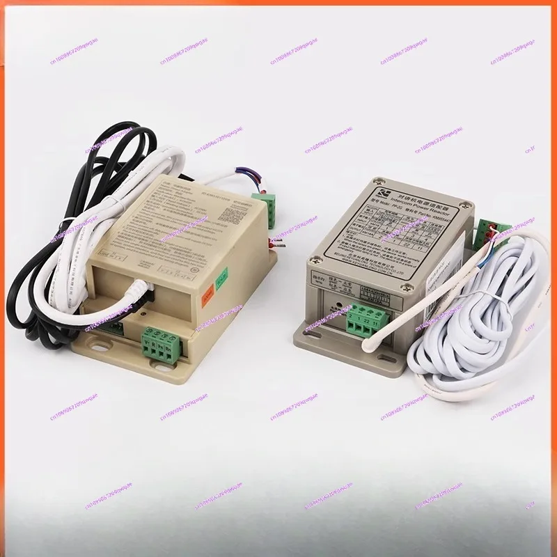 

Applicable to elevator walkie-talkie power adapter PP-2G intercom power supply KM955447