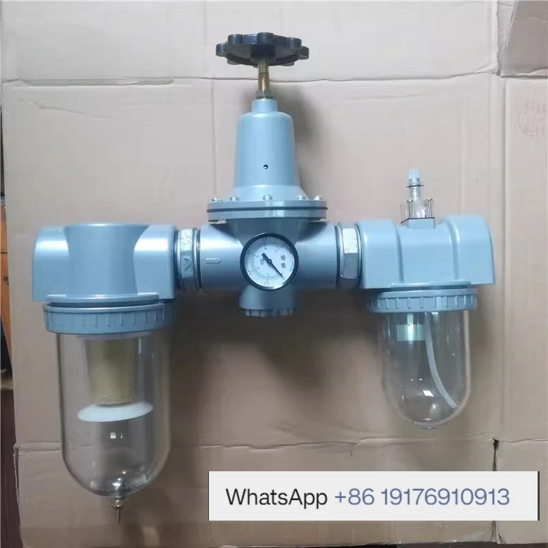 Air Source Processor Triplet Set - DN50 2 Inch DN40 1.5 Inch DN32 1.2 Inch Filter Decompression Combination for HVAC Systems