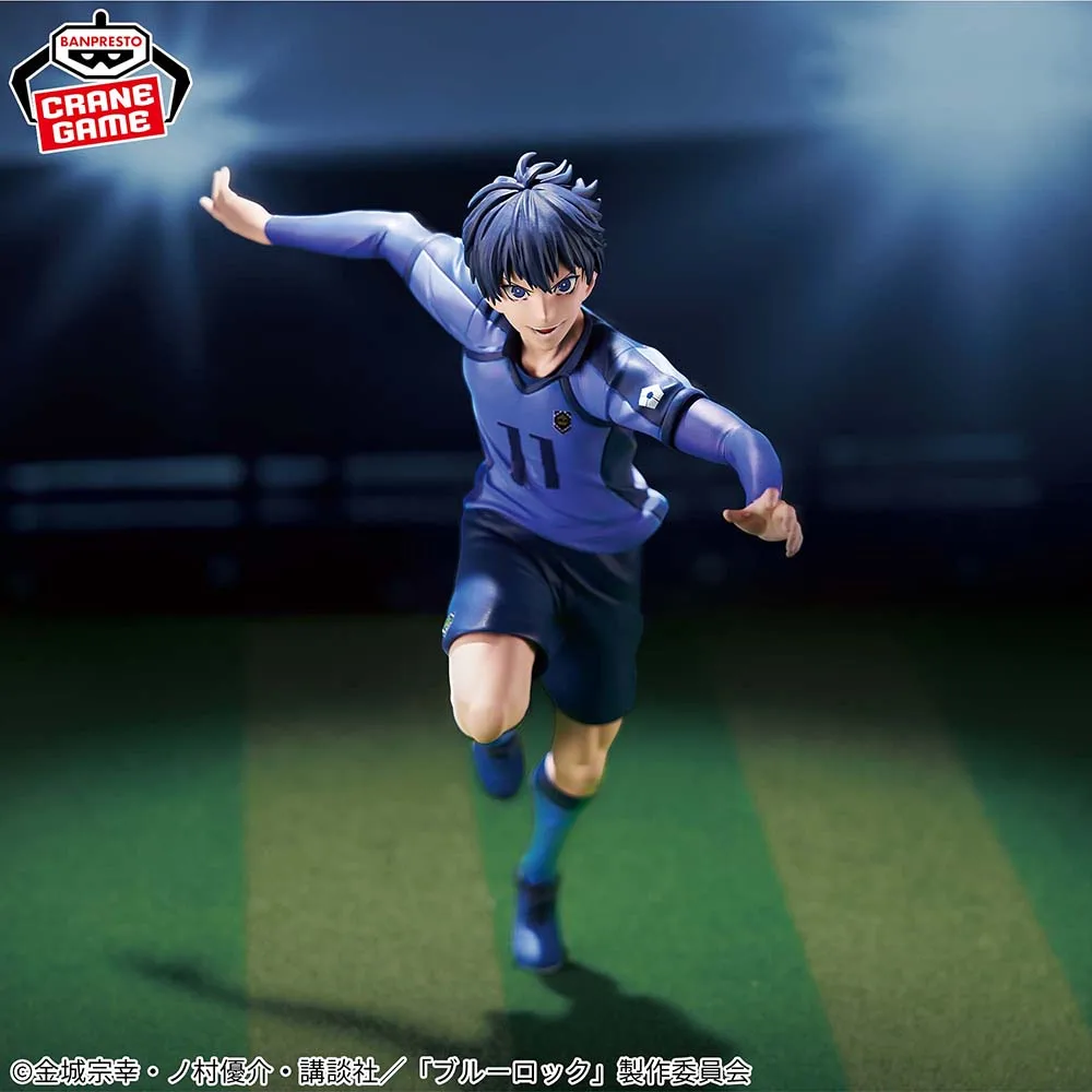 

Blue Lock (TV anime) - Isagi Yoichi Figure - "Blue Prison" 11th Elite