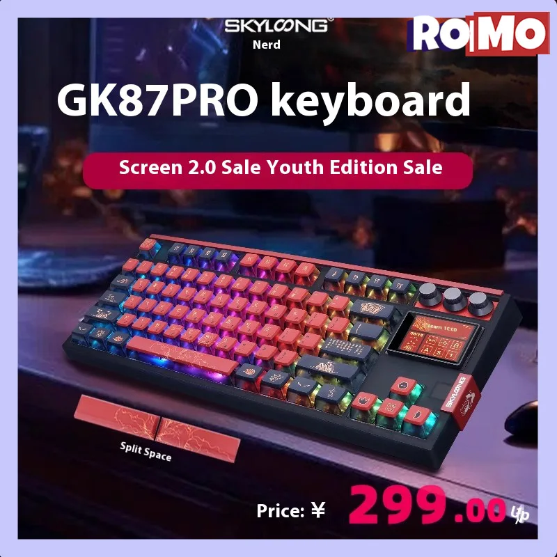 Skyloong Gk87pro Mechanical Keyboard 87keys Three Mode 87keys 2.4g Wireless Hot Swap 7200mah Rgb Backlight Pc Gaming Keyboard