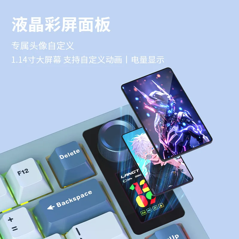 Wireless keyboard three-mode connection, office high-value e-sports game mechanical keyboard