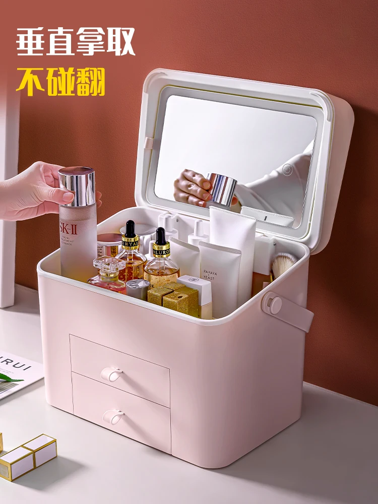 Portable cosmetic storage box cosmetic case LED mirror desktop shelf lipstick portable large capacity