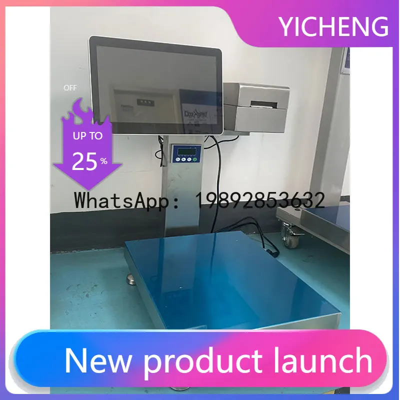Hys electronic scale system weighing sorter, electronic platform scale, fresh produce sorting scale