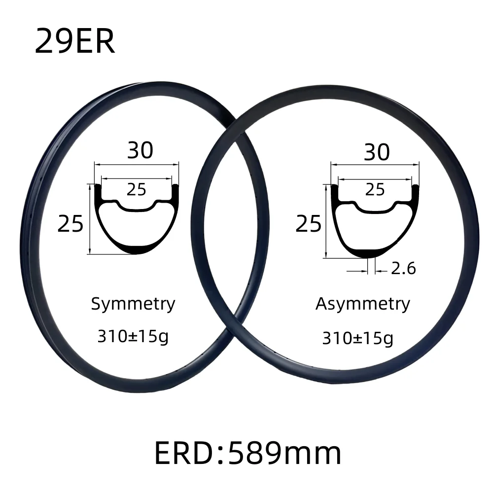 

29ER Carbon Rims 30mm Wide 25mm Depth Super Light UD Hookless/Tubeless Carbon Rim 29er MTB Bike Carbon Rims