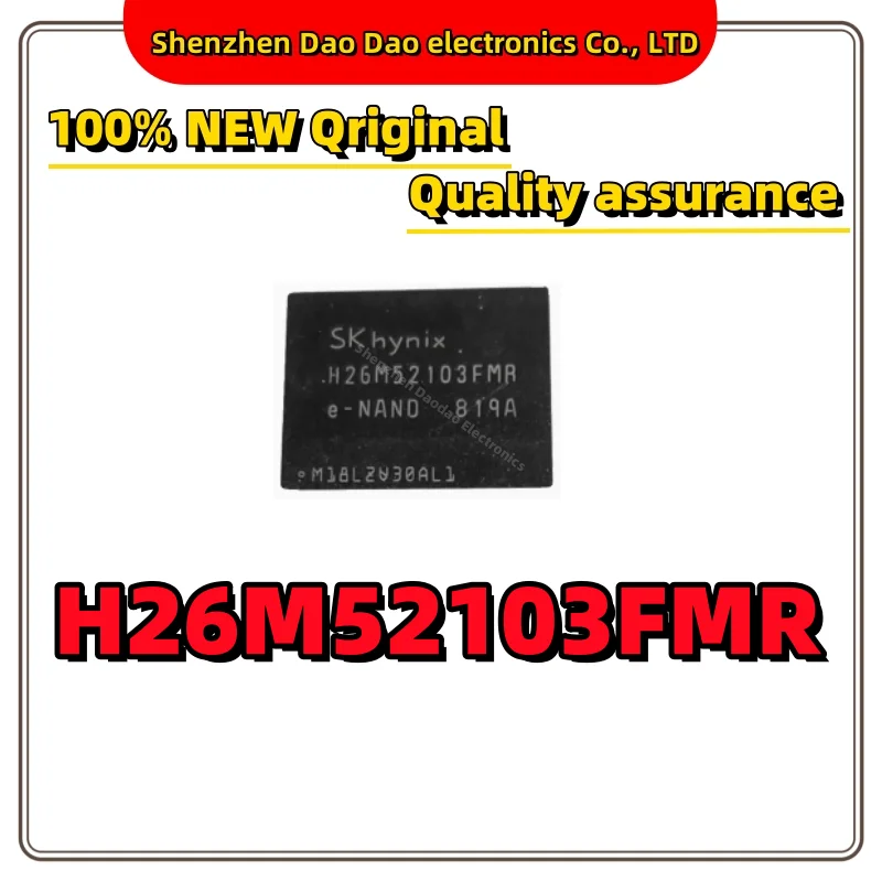 

H26M52103FMR 16GB FBGA153 Version 5.1 Storage Flash EMMC new original