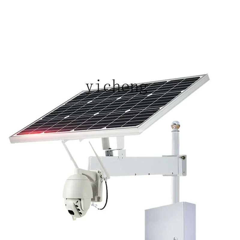 ZC Solar Monitoring Power Supply System Outdoor 12 V4G Ball Machine Full Set Solar Panel Power Generation System