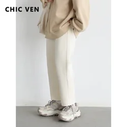 CHIC VEN Women's Knitted Fleece Pants Casual Tracksuit Harlan Thick Warm Casual Loose Sweatpants Female Trousers Autumn Winter