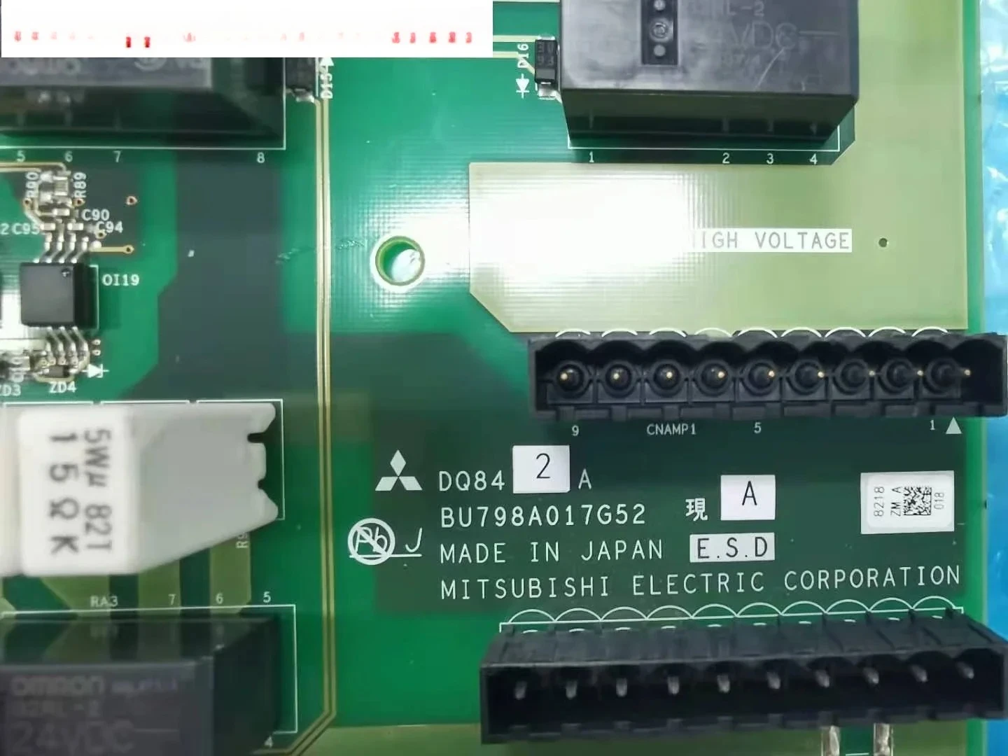 

Control board DQ842A original stock BU798A017G52