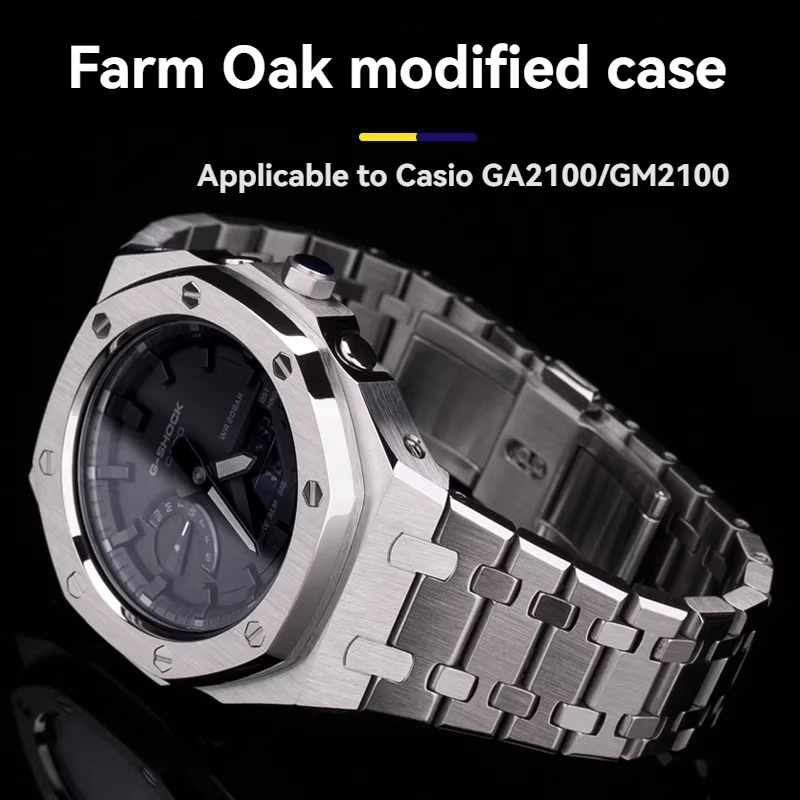

Комплект для модификации часов Casio GM-2100/GA-2100/GAB2100: корпус и ремешок из нержавеющей стали AP, дизайн «фермерский дуб»