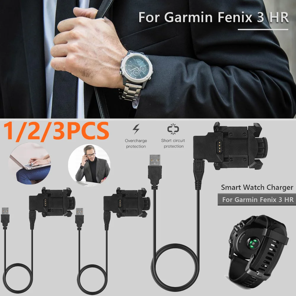 For Garmin Fenix 3 Series Clip Charging Dock 5V 700mA Fast Charging Multiple Protection Data Transmission Charger Stand Adapter