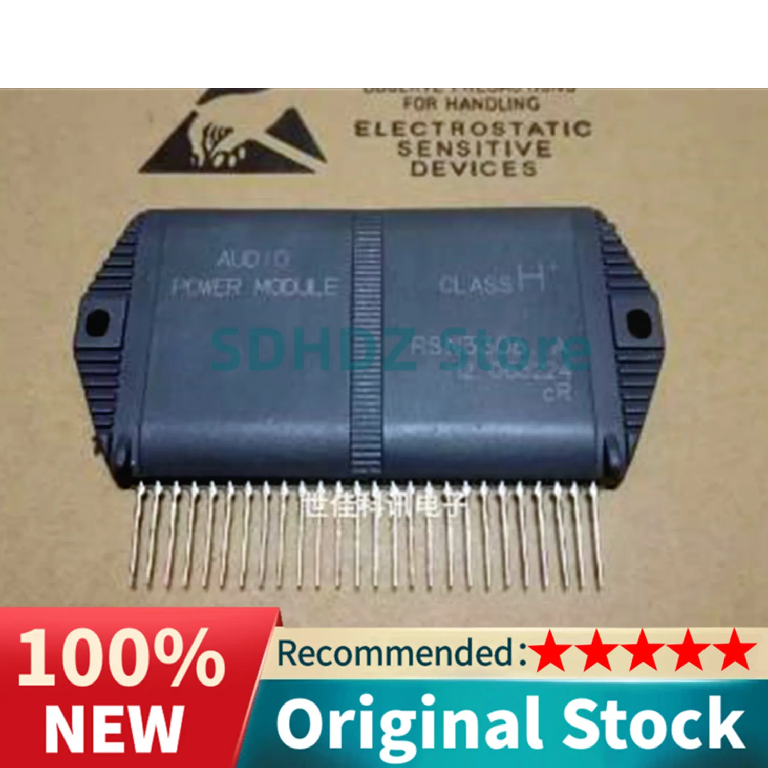 SVI3205 SVI3203 SVI3204 SVI3206A SVI3206 A New Module Good Quality