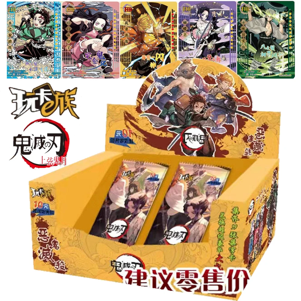 

Demon Slayer Collection Card For Child Tomioka Giyuu Kochou Shinobu High Scoring Hot Blooded Anime Limited Game Card Table Toys