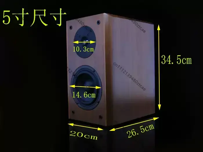 Wood Veneer HIFI Passive Bookshelf Speaker 2 Way 5 6 Inch Treble Bass Unit Stereo Audio Loudspeaker Box