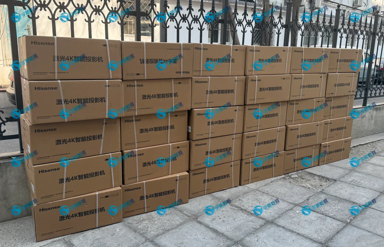 Hisense P100 4K DLP La ser Projector Large TV 10000 Lumens 3D La ser Proyector 4K Short Throw HOME THEATER Smart Video Projector