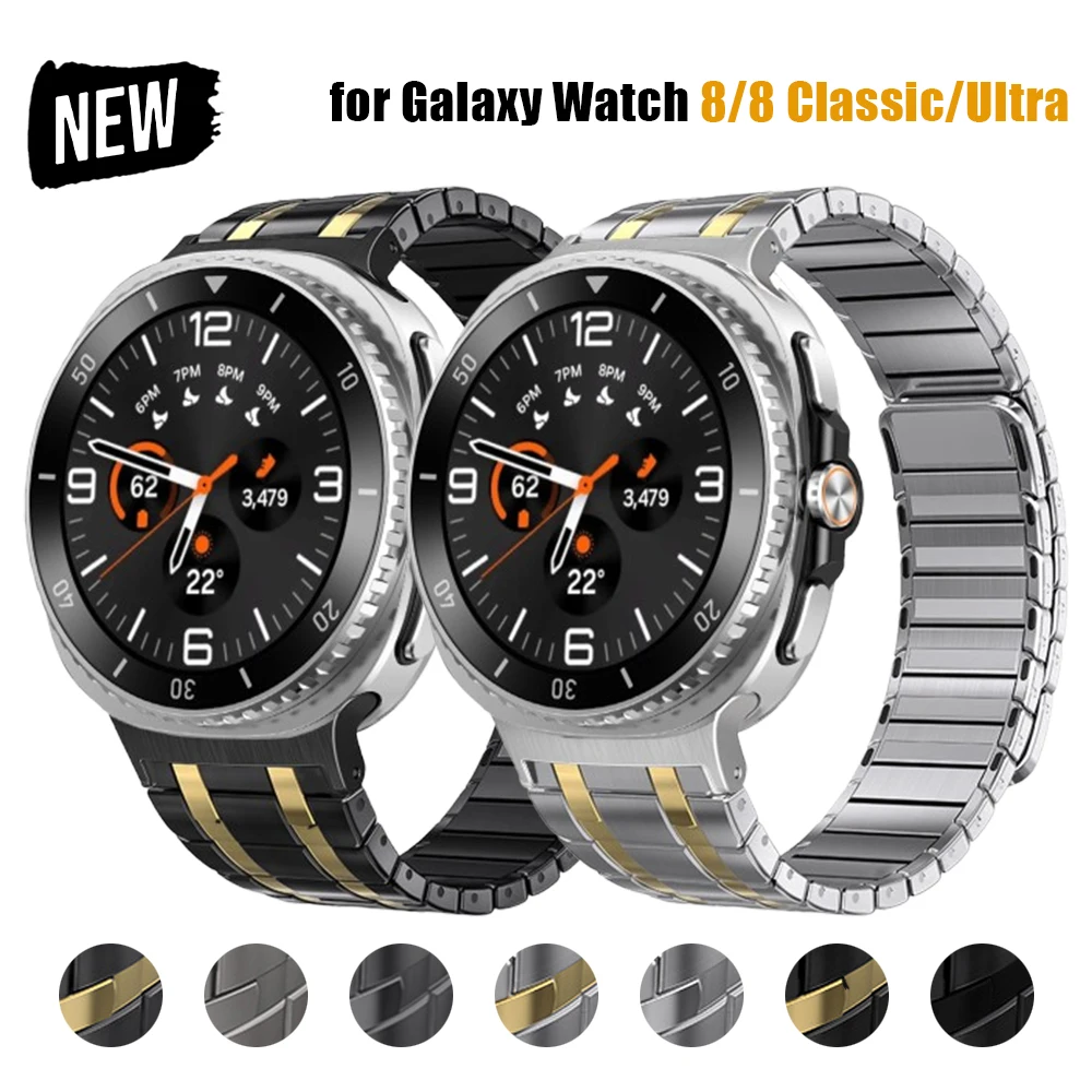 

Магнитный металлический браслет для Samsung Galaxy Watch 8Classic 46 мм 8 40 44 мм Ремешок из нержавеющей стали для Galaxy Ultra 47 мм Роскошный ремешок