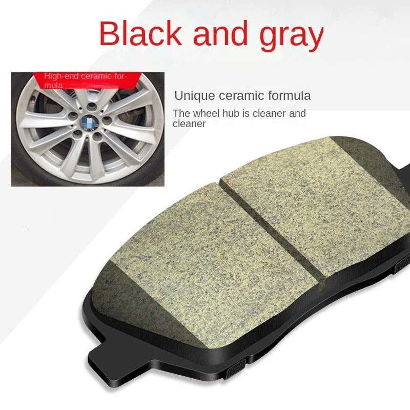 Ceramic brake pads are suitable for Changan Automobile Uni-V 1.5t/2.0t/ersity/univ/Zhidian IDD/auto parts front or rear