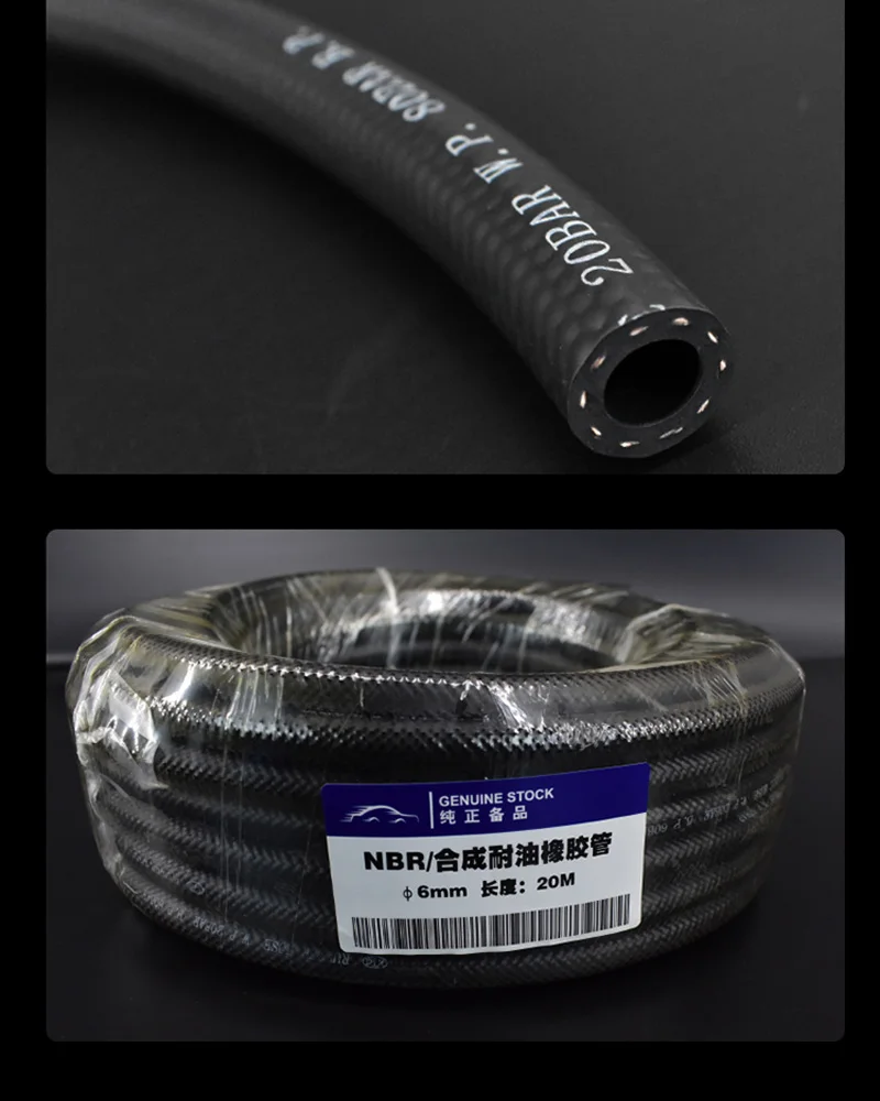 1M Automobile Electric Injection Engine Diesel Fuel Oil Pipeline Water Pipe Diesel Pipe Oil Delivery Return Pipe Rubber Pipe