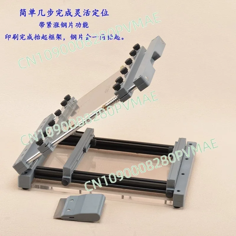 Manual PCB Stencil Printer Desktop SMT Screen Printing Machine Precision Alignment for Solder Paste 250x250MM