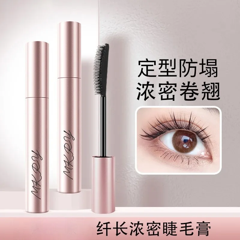 4,5g Grube Kręcone Czarne Eyeliner Wodoodporny Odporny na Pot i Makijaż Wąski Trwały Naturalnie Kształtowany Naturalny Słonecznikowy Eyeliner