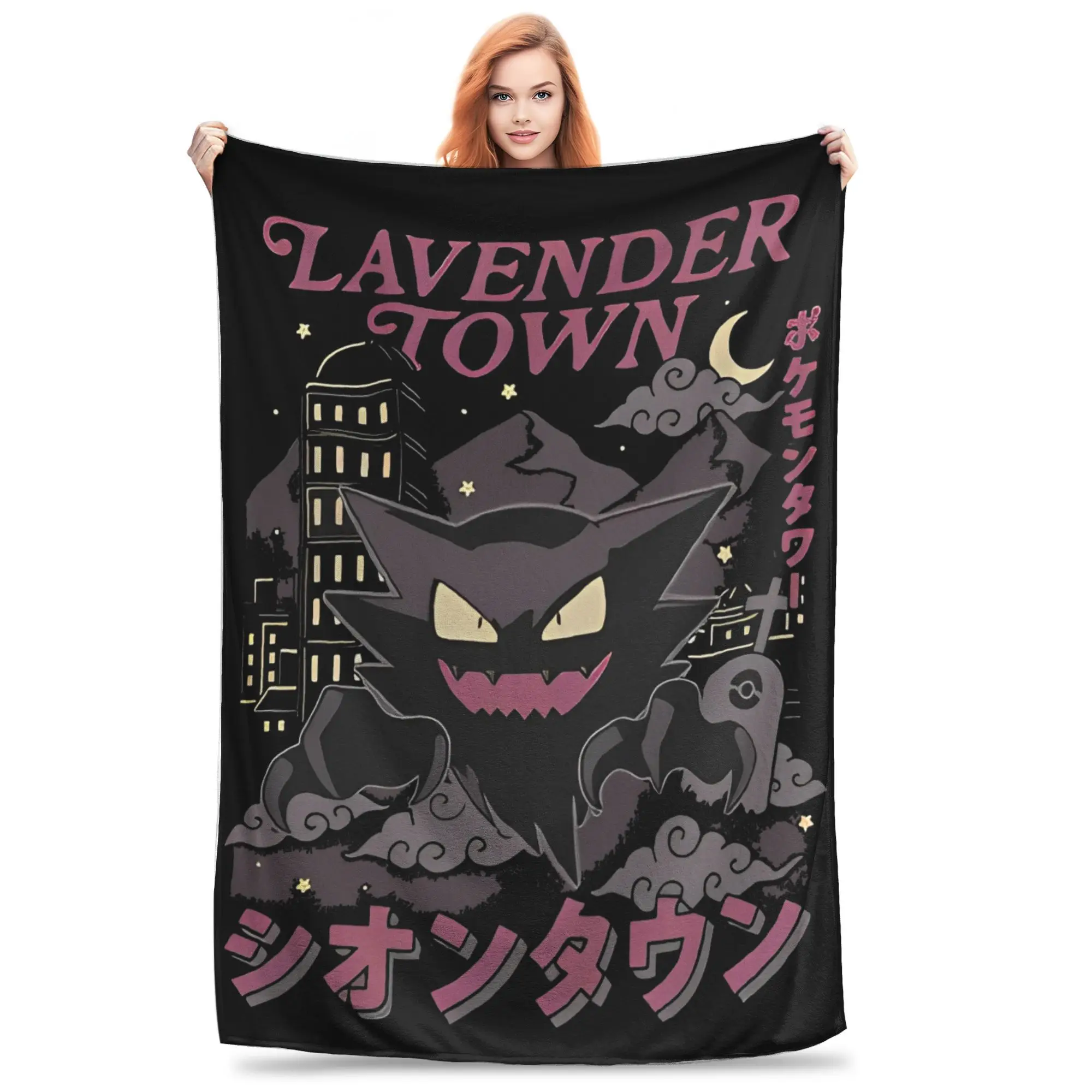 

Lavender Town Legends Blankets Coral Fleece Plush Phantom Pokemoned Multifunction Warm Throw Blankets for Bed Car Bedspread