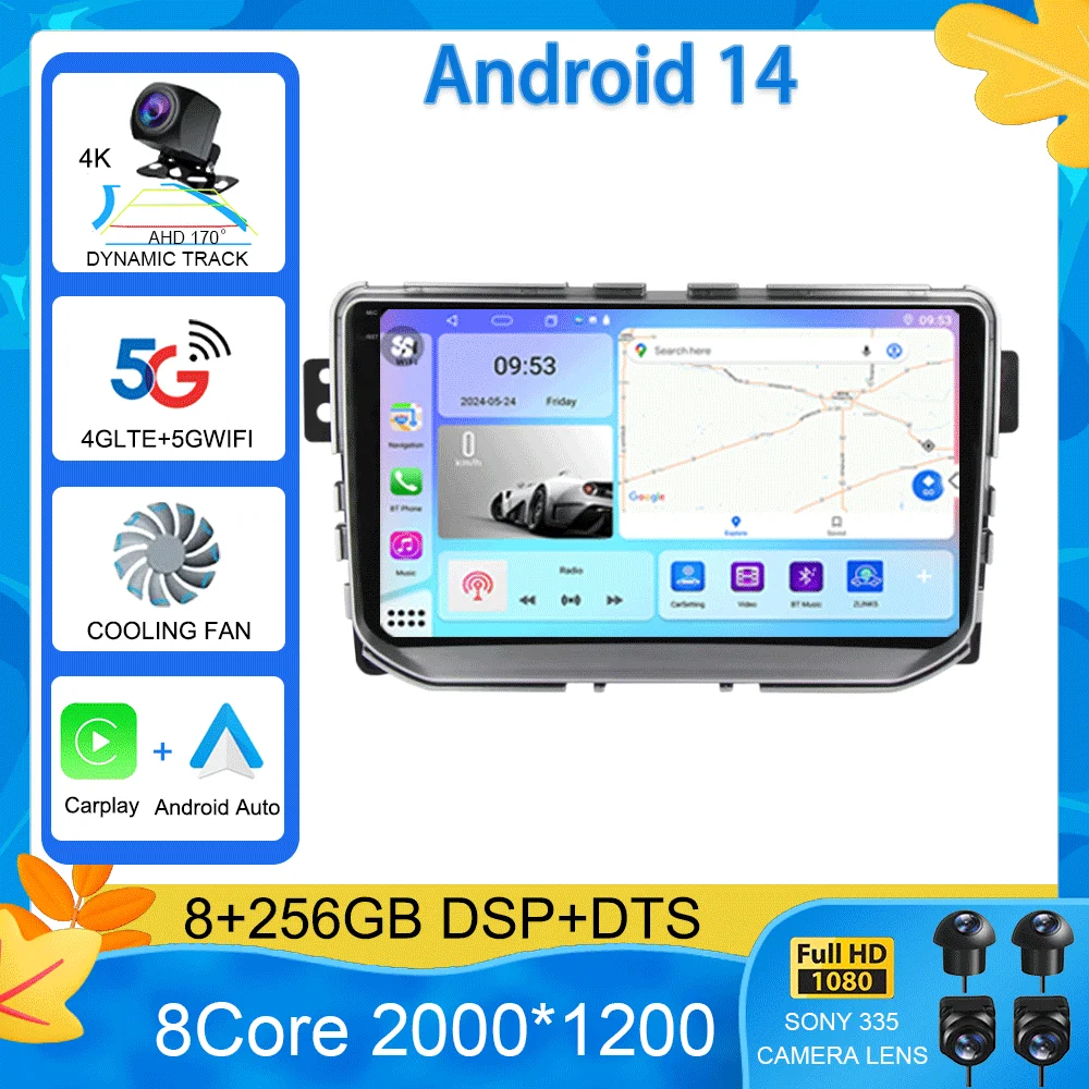 

For great wall Haval Hover H2 2015-2020 Android 14 Car Radio Multimedia Video Player Navigation stereo GPS Android auto Carplay