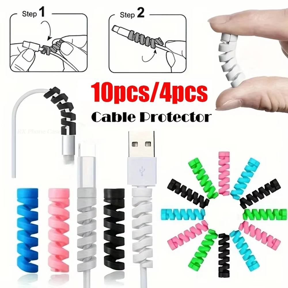 10-4PCS Spiral USB Charger Cable Saver Silicone Flexible Cable Wire Protector Management Organizer For All phone Data Lines