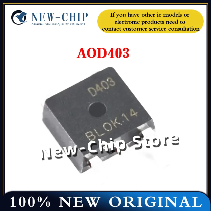 5PCS-100PCS/LOT  AOD403 Screen printing D403 Patch TO-252 30V 85A P channel MOS field effect tube New original