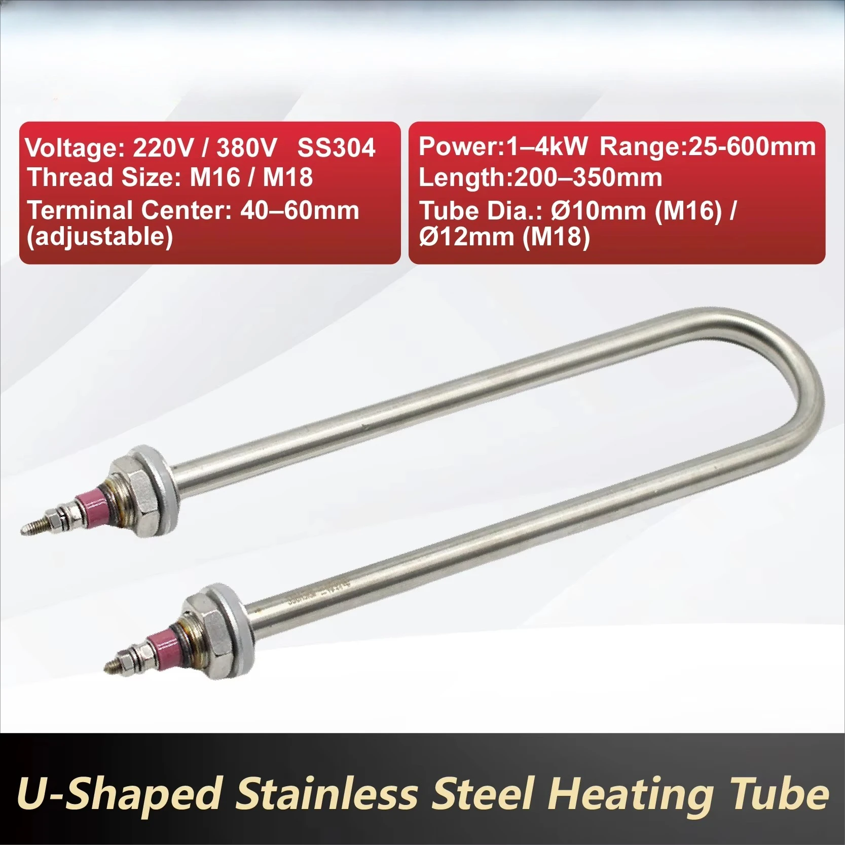 U Shaped Tubular Heating Element Stainless Steel Immersion Water Heater M16 M18 220V 380V 1-4KW Rice Steamer