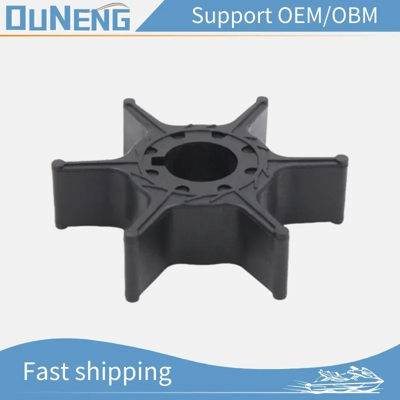 

OUNENG Brand NEW WATER PUMP IMPELLER 63V-44352-01-00 for Yama-ha 8HP 9.9HP 15HP 20HP 4Stroke Outboard Motor