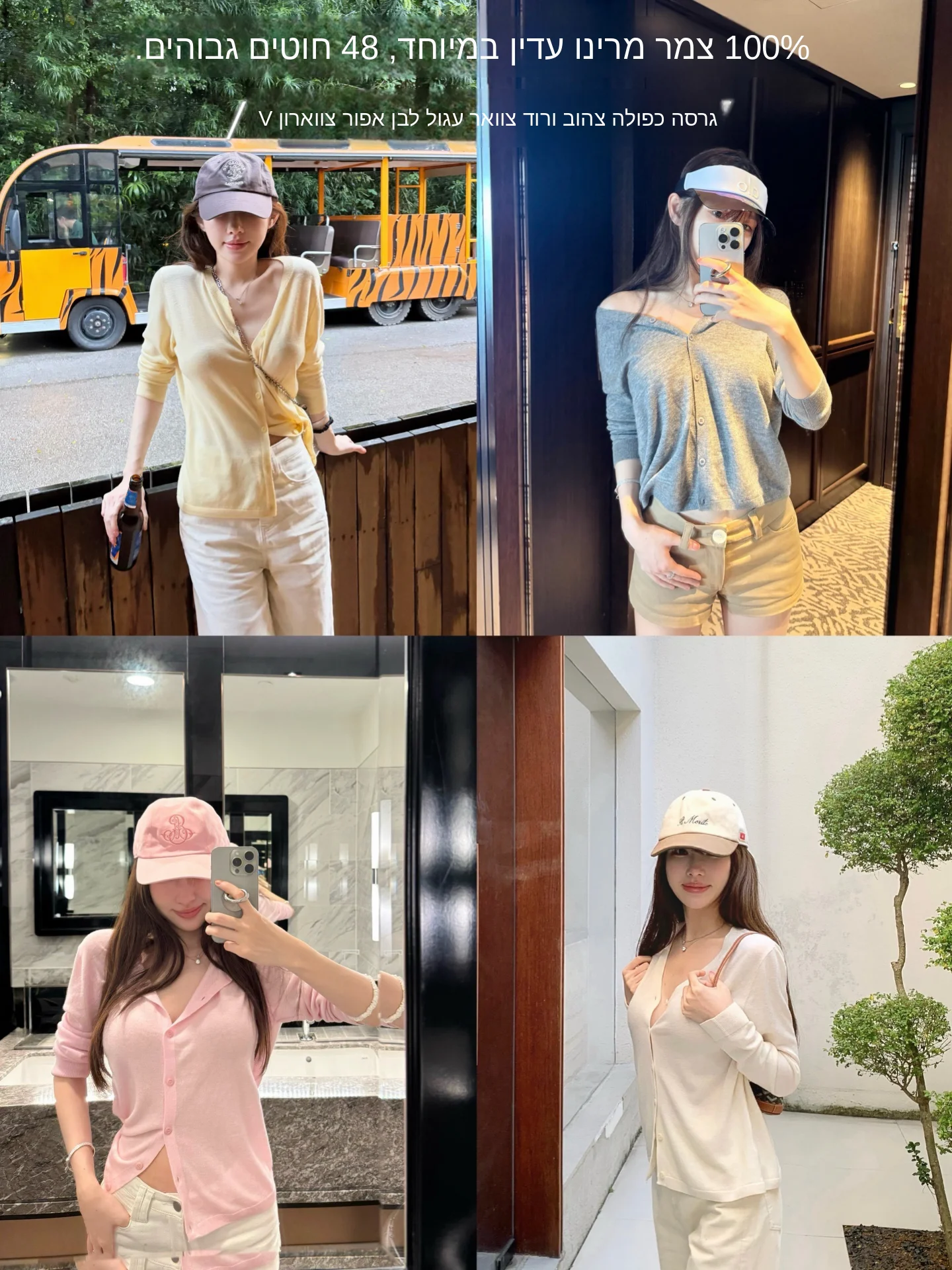 

Beautiful Merino Neline Dual Version 48 Stitches Early Spring Incredible Transition Color Women's Knitted Woolen Sweater