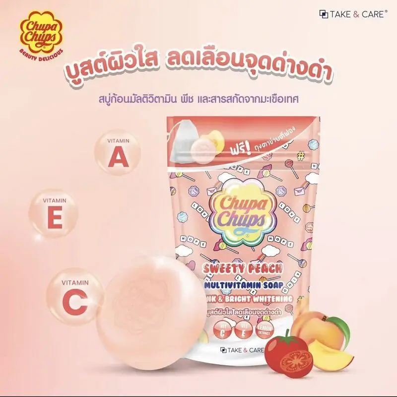 Thai ChupaChups Fruit-Scented Soap 80g, Deep Cleansing & Refreshing Bath Bar, Sweet Summer Fragrance for All Skin Types