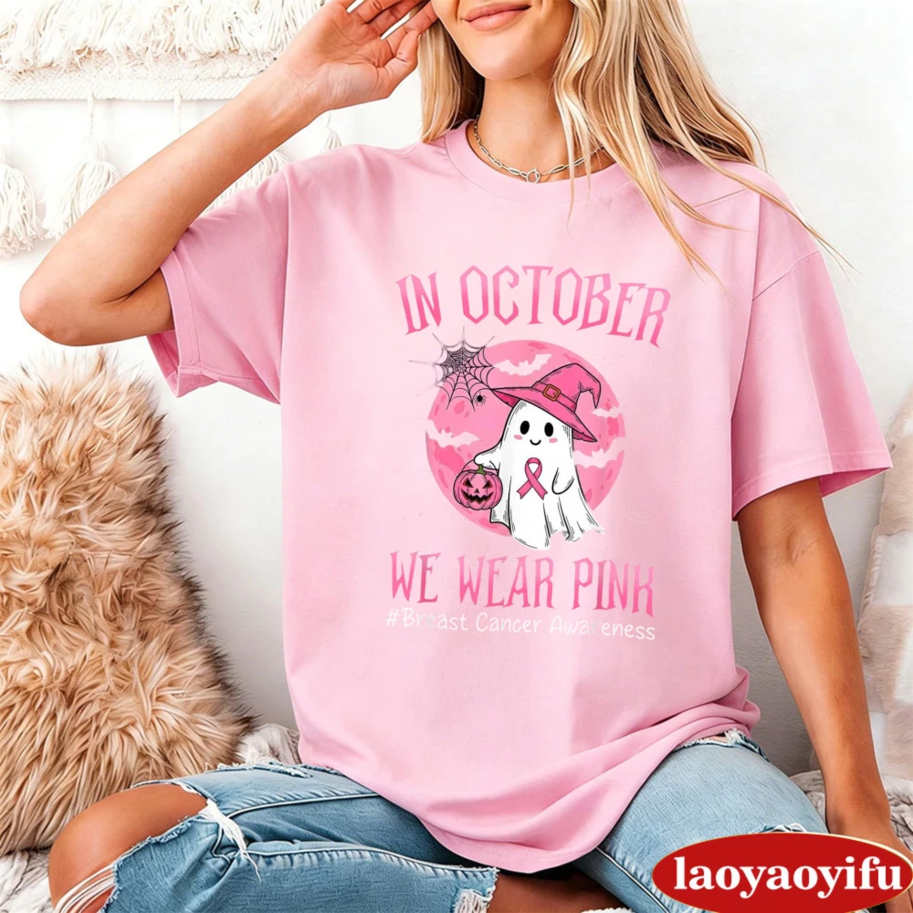 In October We Wear Pink Ghost T Shirt Women Cute Spider Web Graphic Tee Breast Cancer Awareness Top Halloween Party Tees