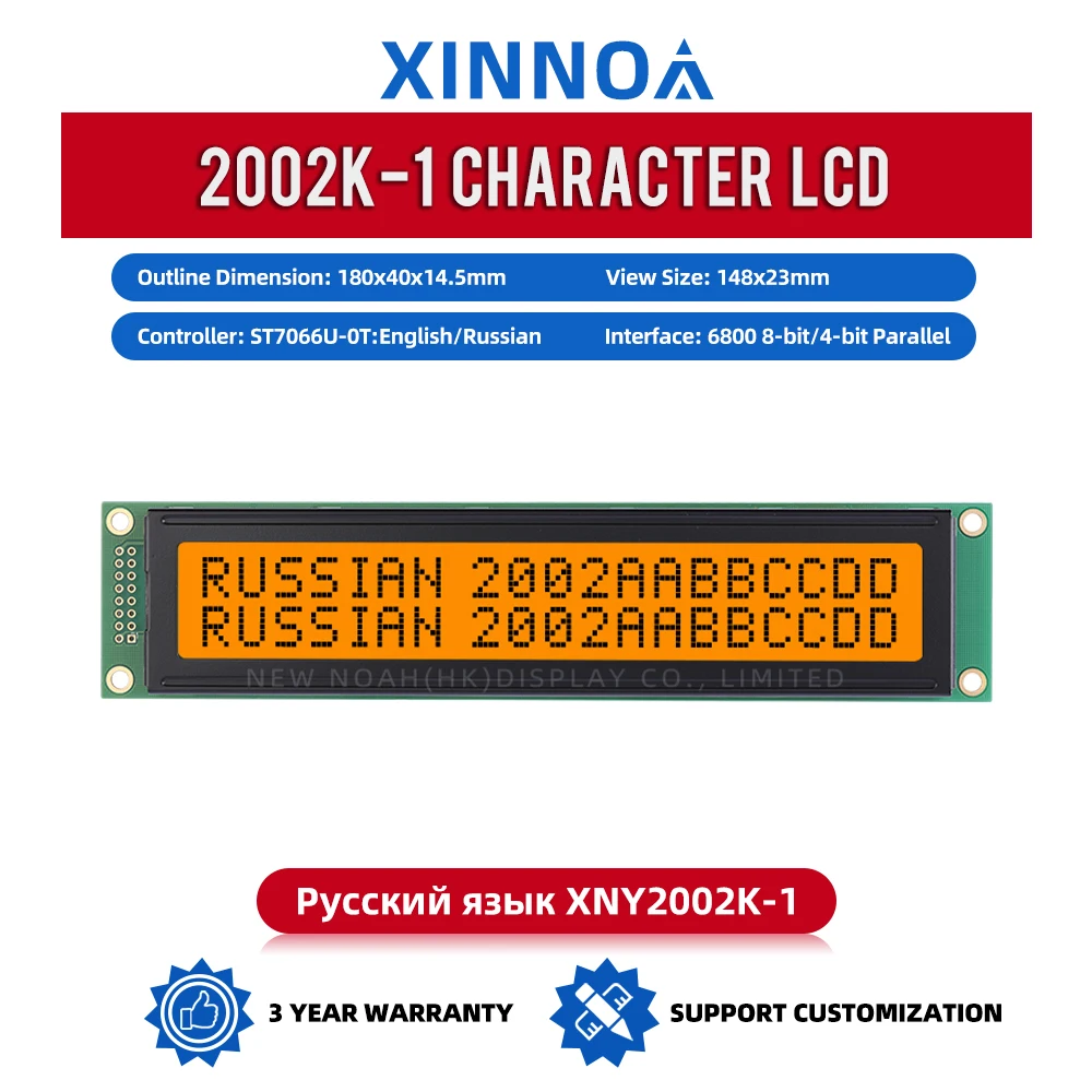 Russian Orange Light Black Letters 2002K-1 LCD Display Module ST7066U Led Backlit White Letter51 Stable Supply Of Goods