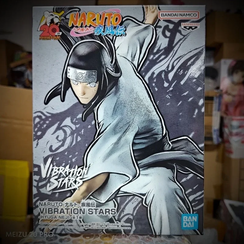 Original Bandai Nar… - image