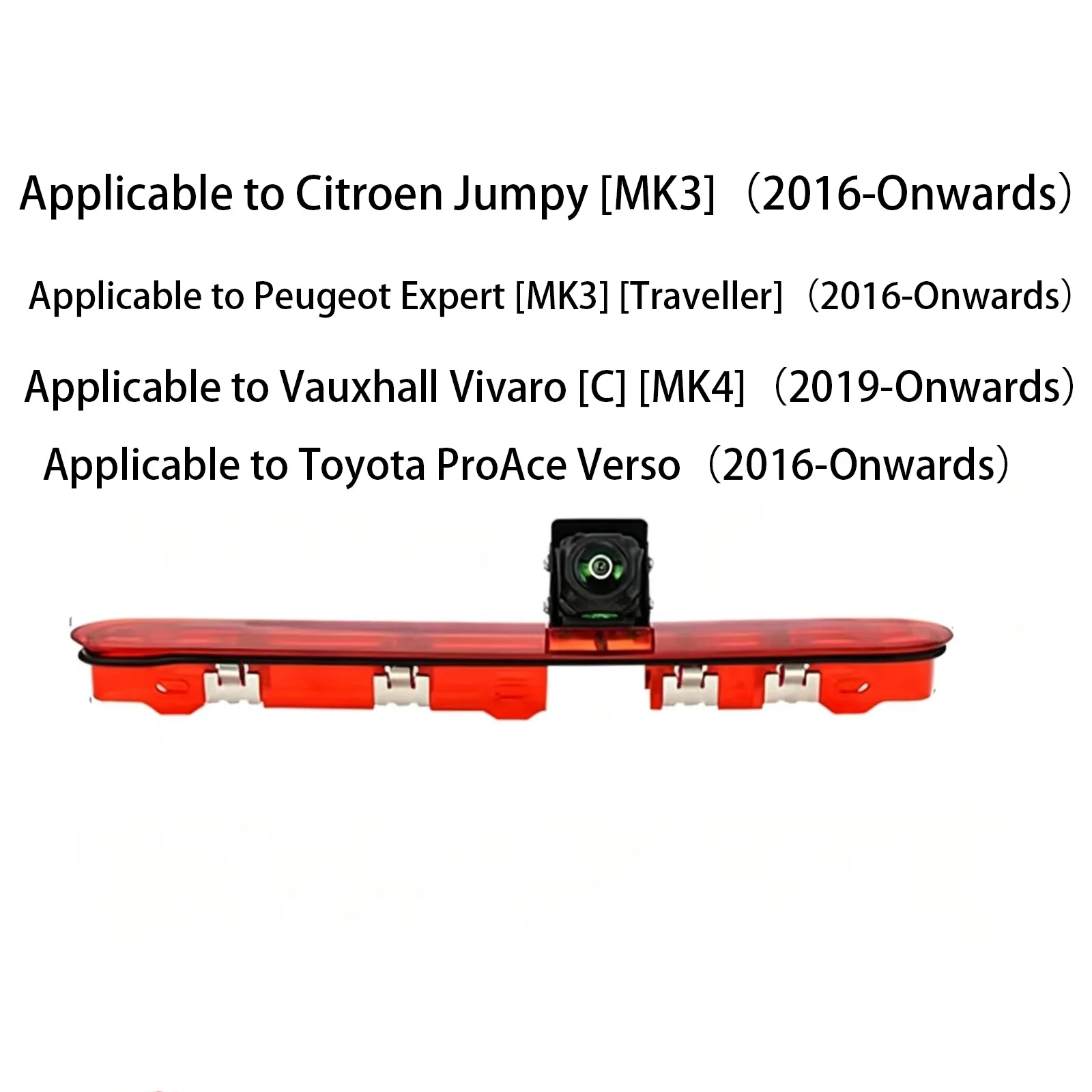 for Car Brake Light Reversing Rear View Camera Peugeot Expert / Traveller Citroen Jumpy /SpaceTourer Toyota ProAce Backup Camera
