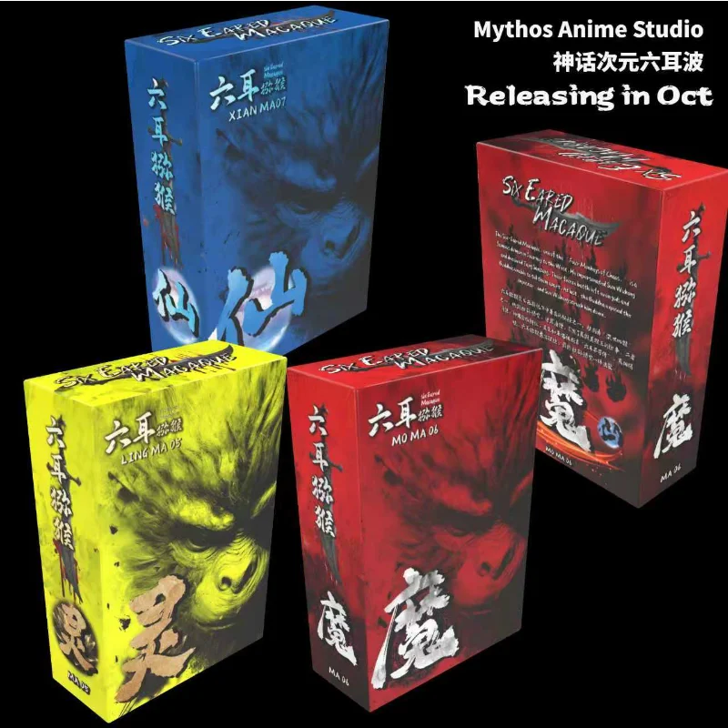 

Beast Deities Kong Studio Dragon Ball Z SHF Super Saiyan 005 006 007 Goku Vegito Vegetto Аниме Фигурки Модели Подарки Игрушки