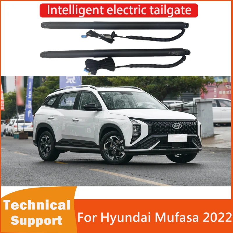 

Электрическая задняя дверь для Hyundai Mufasa 2022, встроенная задняя дверь, Интеллектуальная электрическая задняя дверь, открытие с питанием