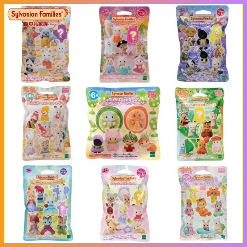 

Genuine Anime Sylvanian Families Blind Box Garden Magic Kawaii Cake Dress Up Baby Doll Figrues Ornaments Families Birthday Gifts