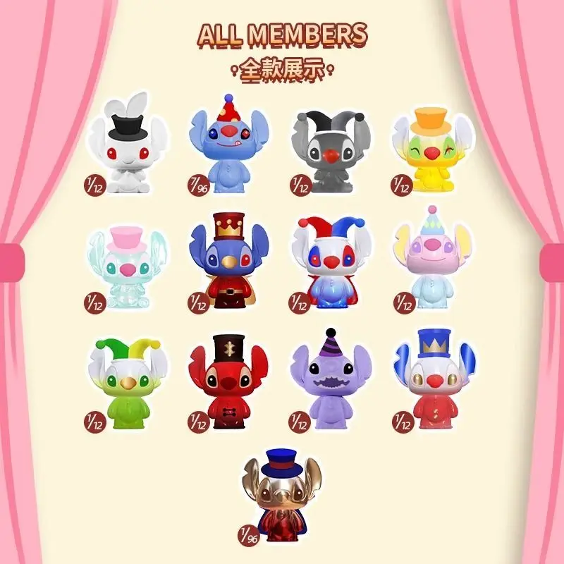 أصيلة مينيسو ديزني تنوعا غرزة مجموعة الحقائب العمياء الحلقة 5 الخيال السيرك شخصيات لطيف دمية الأطفال مفاجأة هدية #2