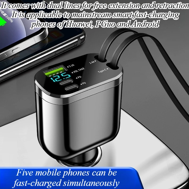 لشاحن ولاعة السجائر، كابل ملف مزدوج قابل للطي وقابل للسحب، شحن سريع عالمي لملحقات هواتف iPhone Android