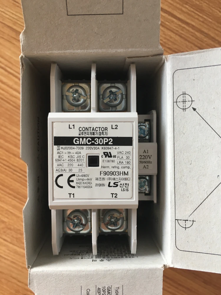 GMC-40P2 Corea LS GMC-30P2