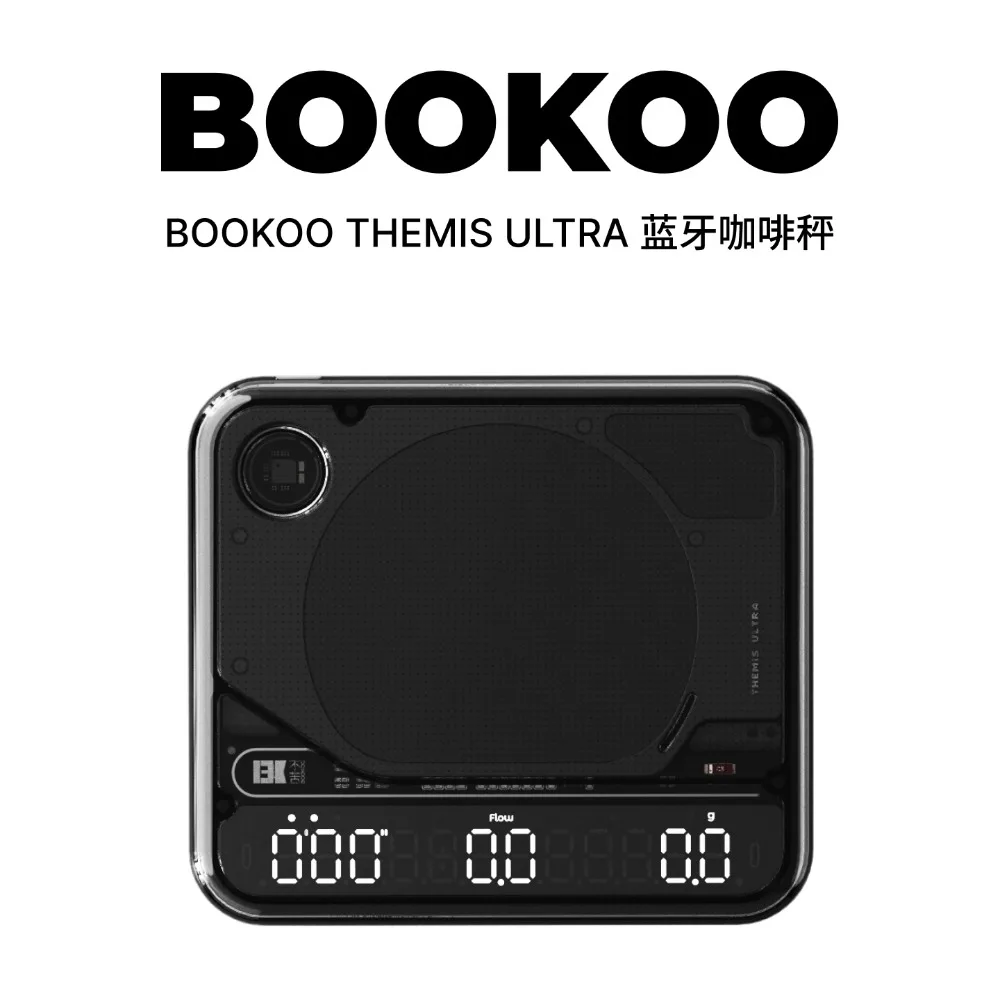 BOOKOO Themis Ultra fully waterproof coffee electronic scale black, Italian hand-flushing dual-purpose weighing chronograph