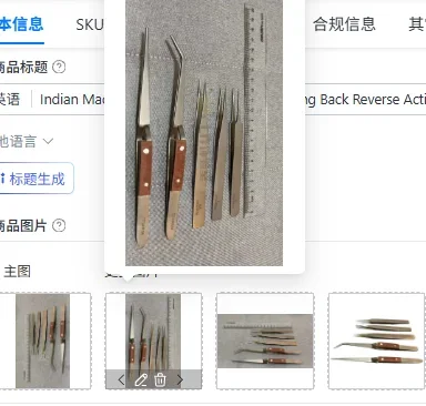 Indian Made Titanium Alloy Tweezers, Spring Back Reverse Action Tweezers, Precision Clamping Tool For Jewelry Craft Repair