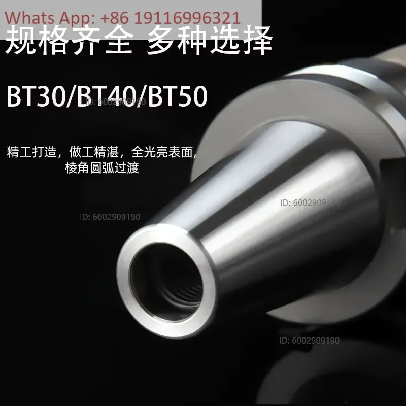 1PCS Self tightening and self-locking APU16 cutting head high-precision integrated drilling chuck APU08/13 CNC tool holder