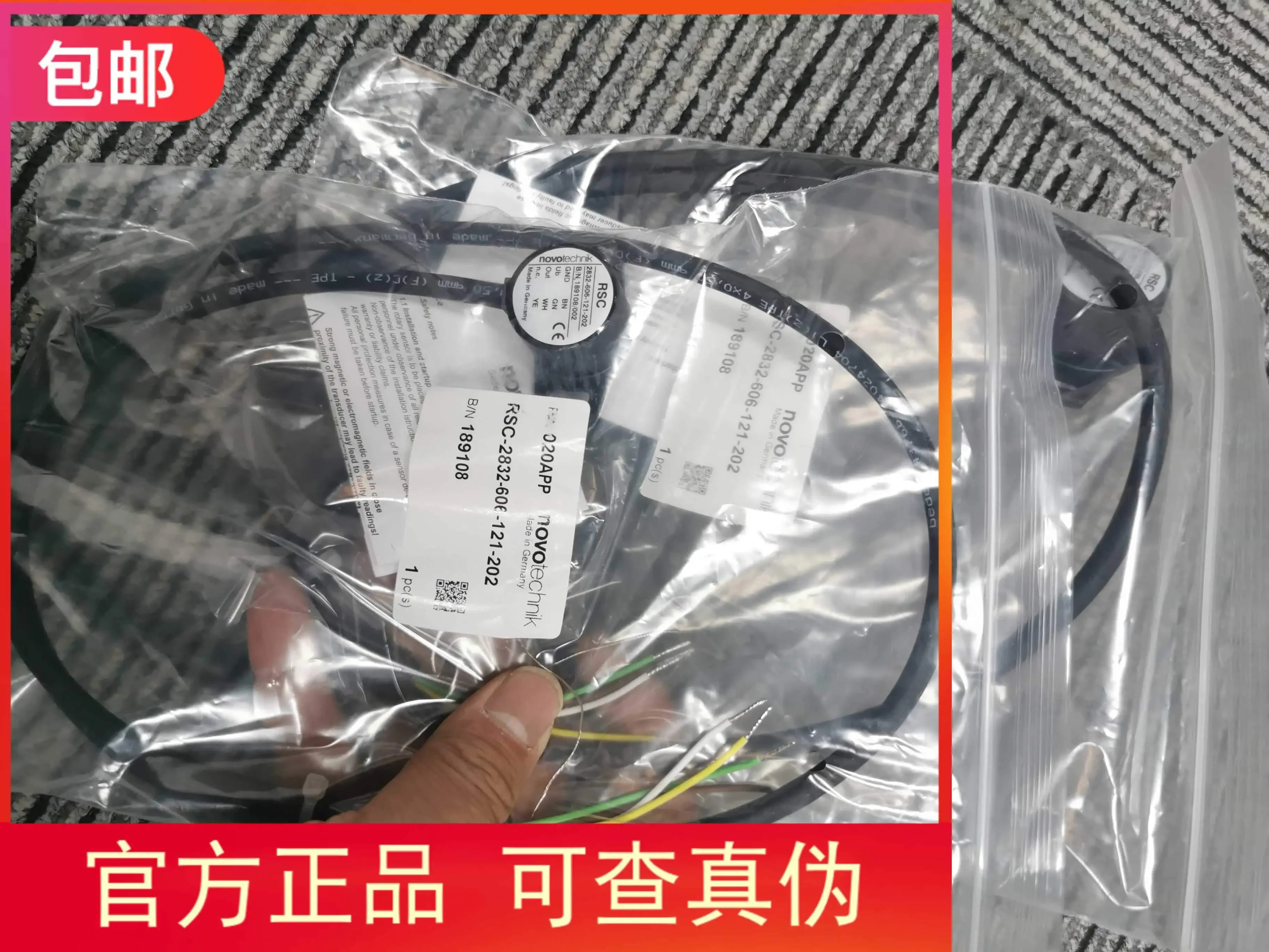 RSC-2832-606-121-202 100% new and original