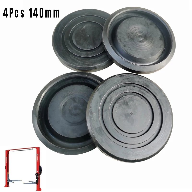 

4Pcs/lot general large round 140mm rubber arm pad lifting pad suitable for automatic lifting truck automatic truck crane