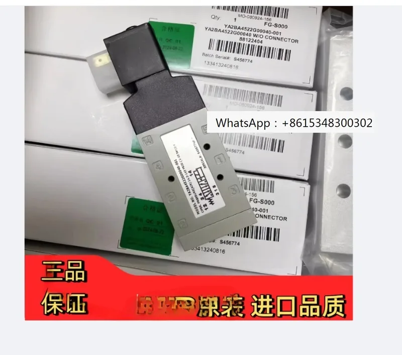 

1 шт. оригинальный импортный YB3BA4524G0061, YA2BA4524G0061-YA2BB4522G00040-YA2BA4522G00040 высокое качество