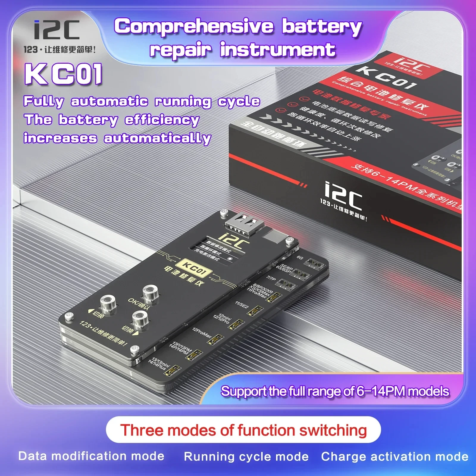 i2C KC01 Battery Repair Programmer for iPhone 8-15 Pro Max Repair Data Error Health Warnning Cycle Times Modify tools sets