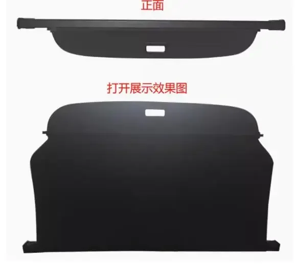 2007-2012 Rear Racks Accessories for Mitsubishi Outlander Black Rear Trunk Security Shield shade Cargo cover